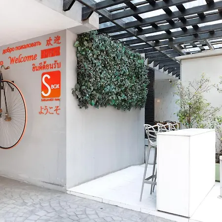S Box Sukhumvit Hotel-2